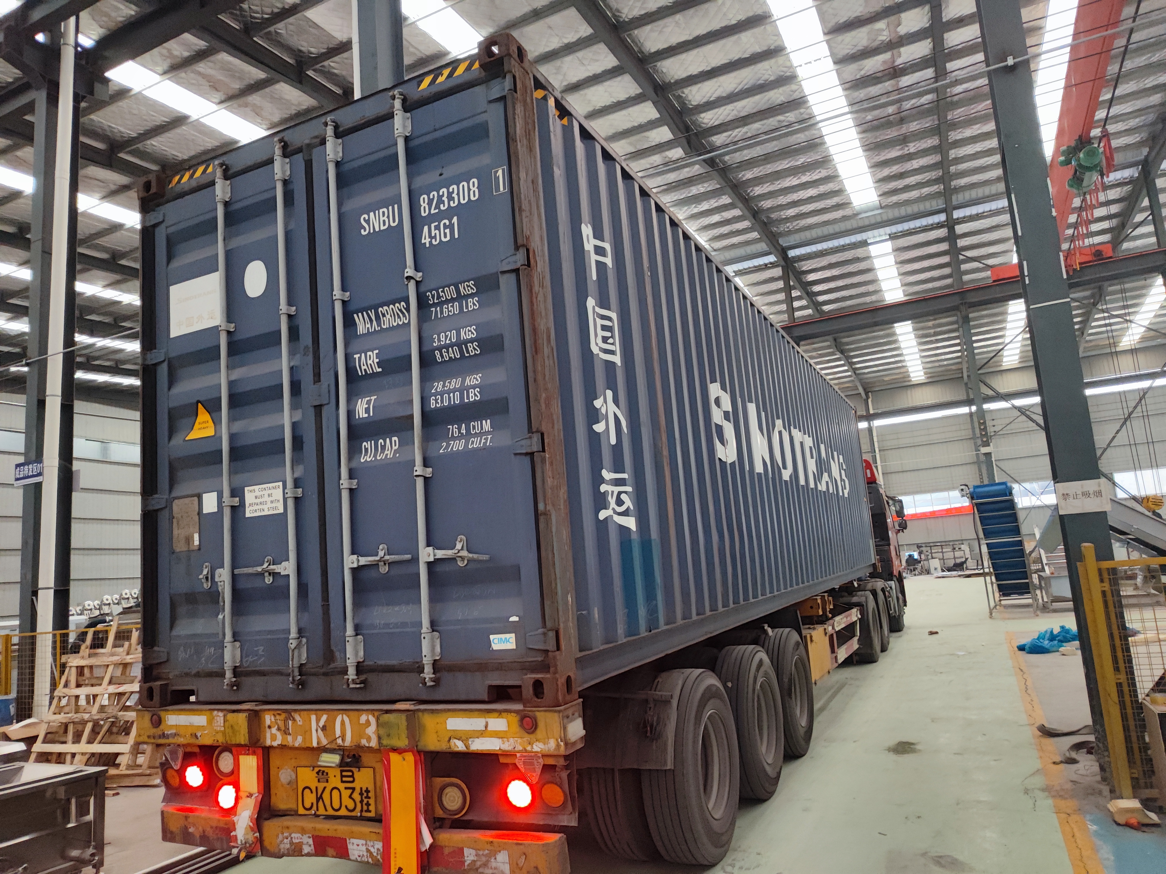 1f80adabcf45bb917bf2fbe924e5f5fd