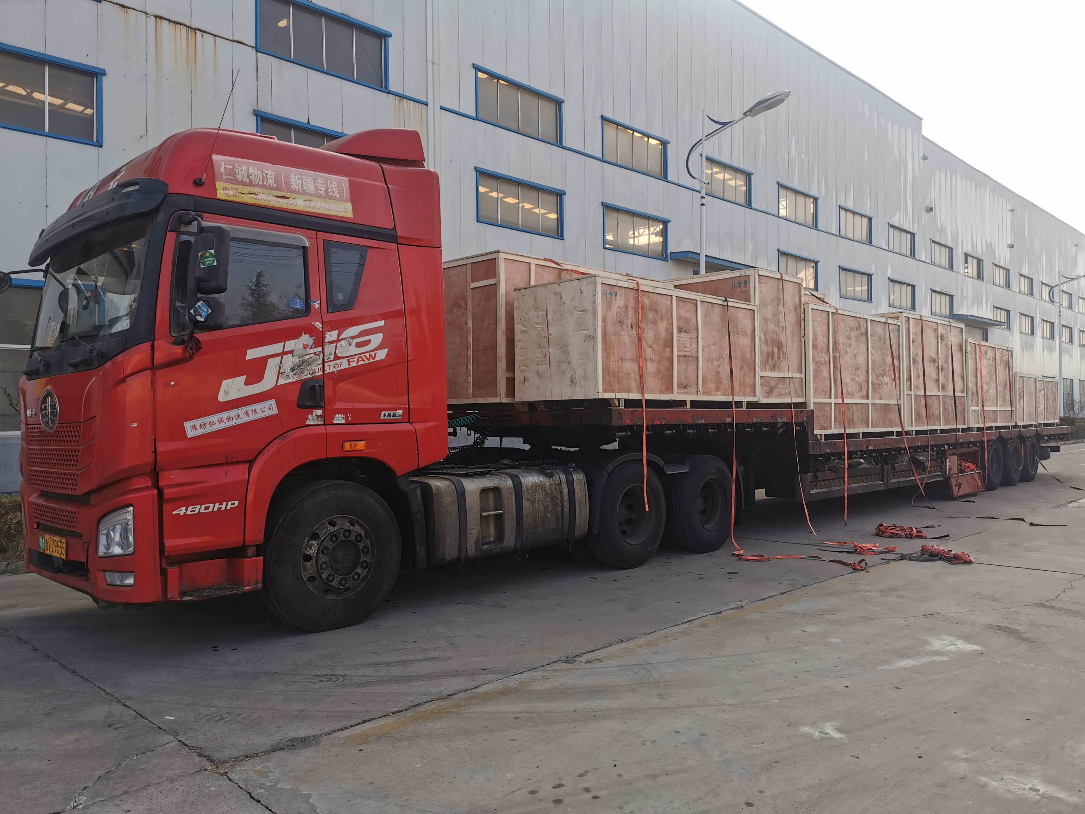 596ebd7c65222b48b77e9226beb23788